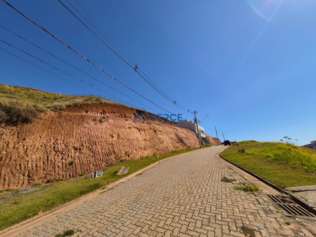 RUA DO CONDOMÍNIO