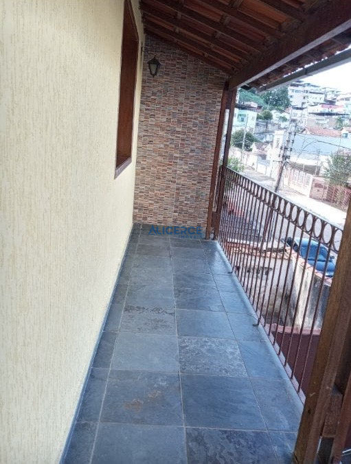Varanda