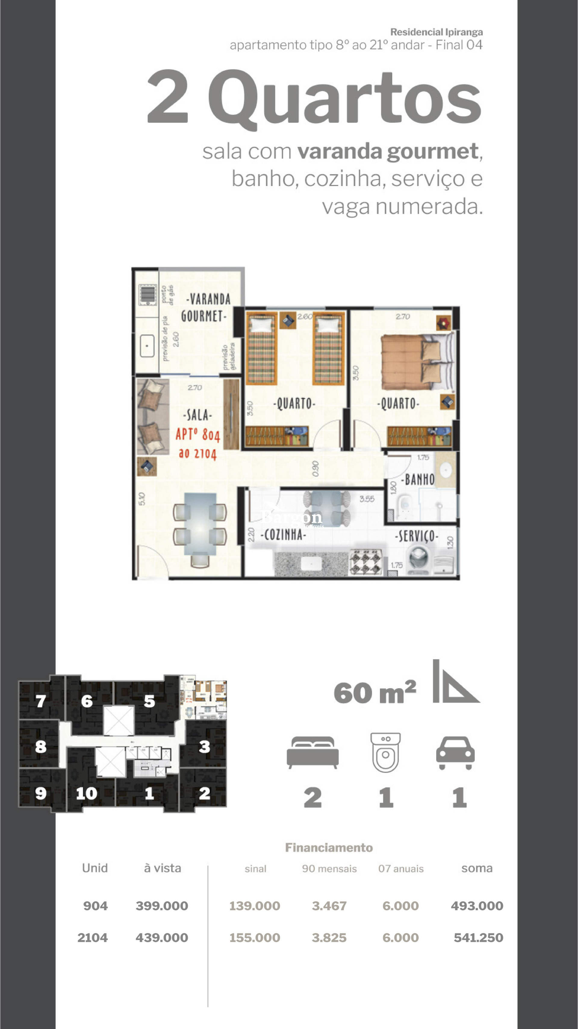 Apartamento à venda em São Mateus, Juiz de Fora - MG - Foto 14