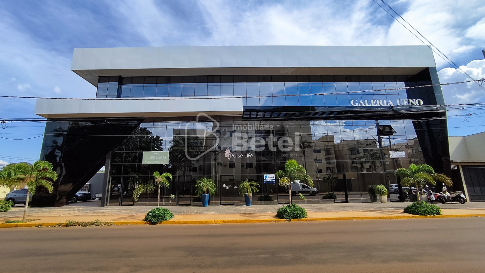 Comercial na Vila Aurora, foto 1 de 5