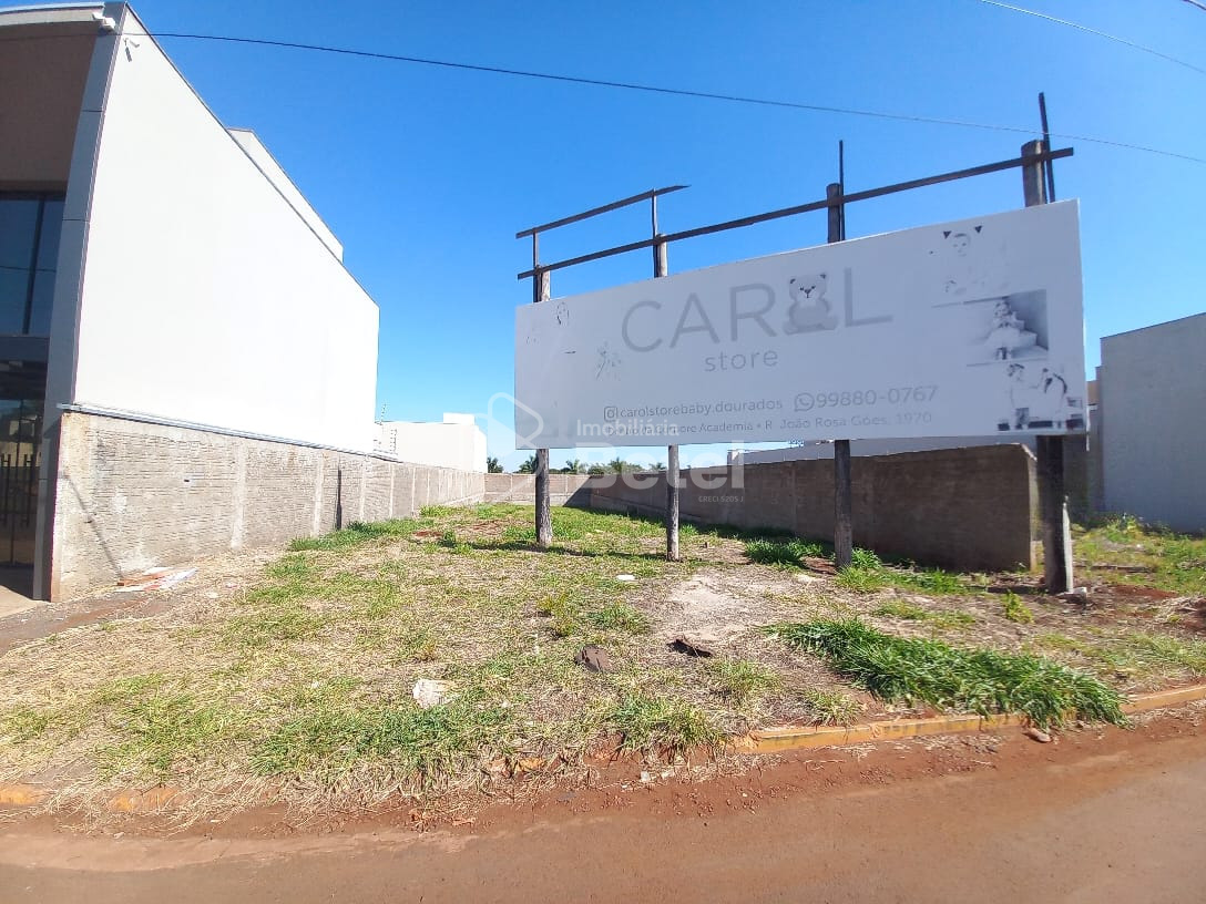 Terreno em Ecoville, foto 1 de 4