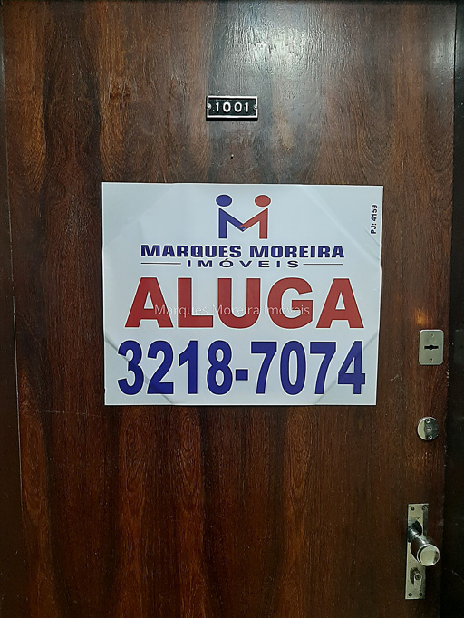 ENTRADA DA SALA
