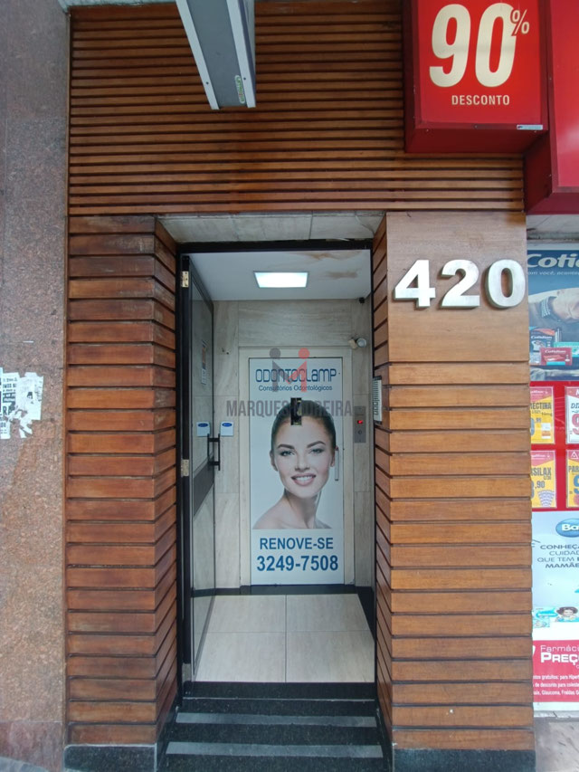 ENTRADA