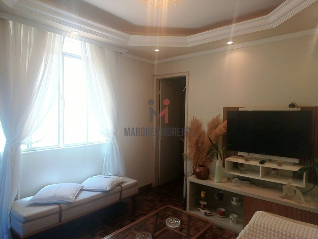 Sala visão inversa
