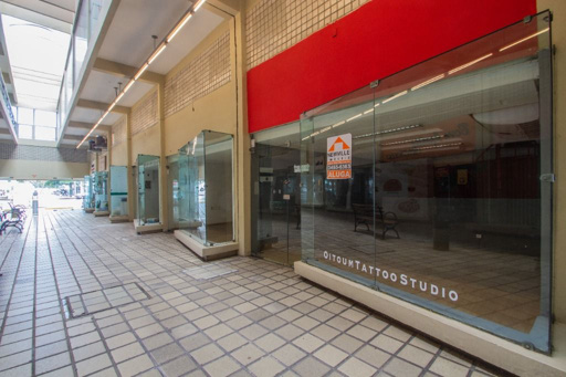 Loja comercial de virine para alugar Boa Viagem