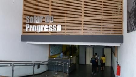 ENTRADA