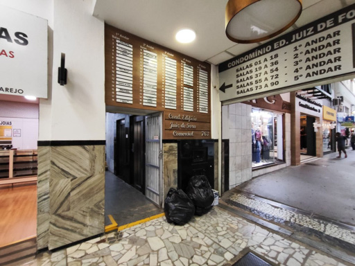 ENTRADA DO CONDOMÍNIO