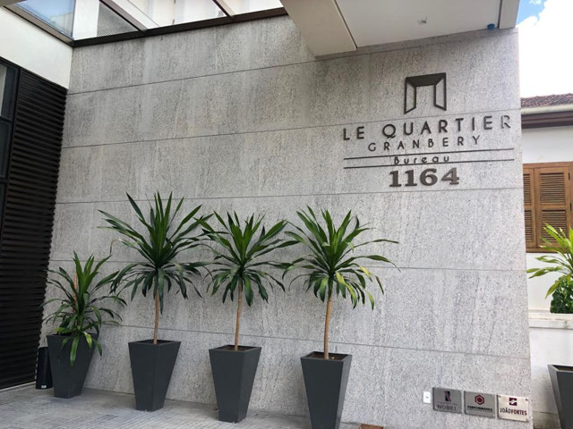 ENTRADA