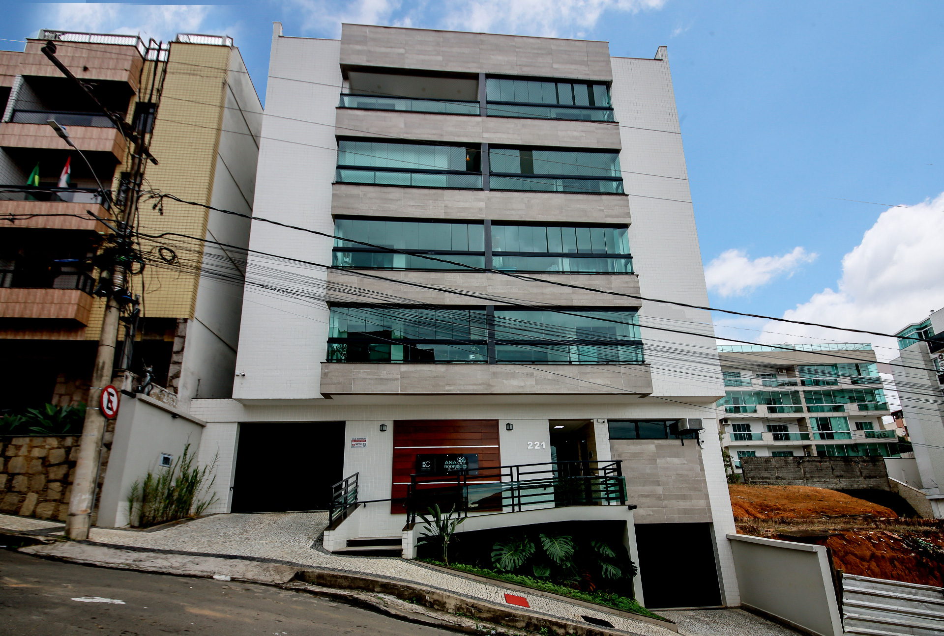 Ed. Ana Rodrigues Silva, foto 1